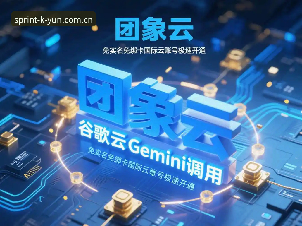 开云体育安全吗？2026新版平台安全防护体系最新进展曝光