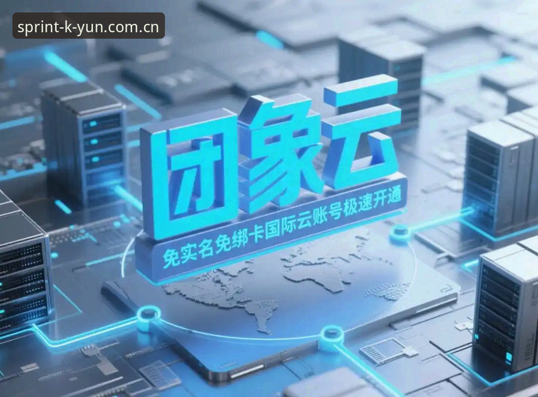 深度揭秘：开云体育官网入口哪个好？2026新版背后的真相与选择逻辑